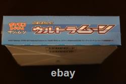 Japanese Pokemon TCG Sun & Moon Ultra Moon Sealed Booster Box (sm5M)