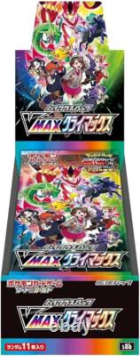 Japanese Pokemon TCG VMAX Climax High Class S8b Sealed Booster Box