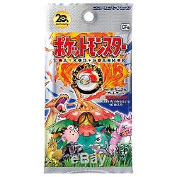 Japanese Pokemon Ultra Sun & Moon Premium Trainer Box & Japanese CP6 Booster Box