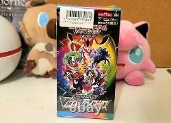 Japanese Pokemon VMAX Climax Booster Box NEW SEALED