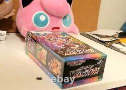 Japanese Pokemon VMAX Climax Booster Box NEW SEALED