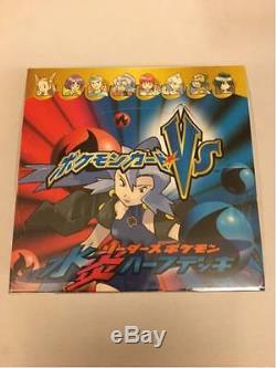 Japanese Pokemon VS Series FIREVSWATER Booster Box Sealed 1st Edition RARE