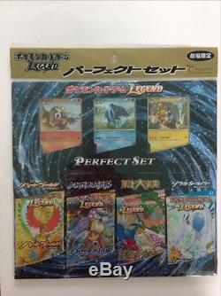 Japanese Pokemon pack Perfect SET Raikou Suicune Entei promo + 4 boosters Sealed