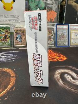 Japanese Pokemon s5a Twin Matchless Fighters Booster Box NEW Factory Sealed USA