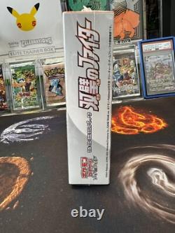 Japanese Pokemon s5a Twin Matchless Fighters Booster Box NEW Factory Sealed USA