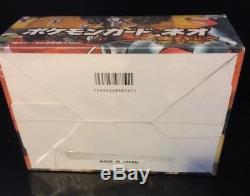 Japanese SEALED Pokemon Neo 2 Discovery Booster Box 60 Packs CATCH IT
