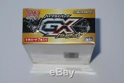 Japanese SM4+ GX Battle Boost NEW SEALED Booster Box Sun and Moon Pokemon Cards