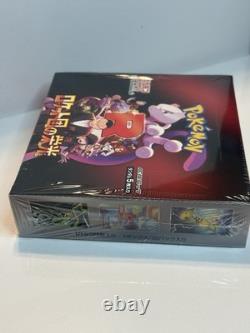 Japanese SV10 Booster Box Pokemon TCG Glory of Team Rocket
