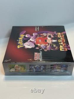 Japanese SV10 Booster Box Pokemon TCG Glory of Team Rocket