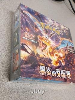 Japanese SV3 Booster Box Pokemon TCG Ruler of the Black Flame Sealed