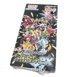 Japanese Shiny Treasure EX Booster Box sv4a Sealed Pokemon UK Seller MINT