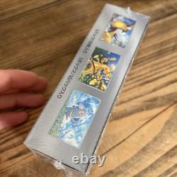 Japanese Shiny Treasure EX Booster Box sv4a Sealed Pokemon UK Seller MINT