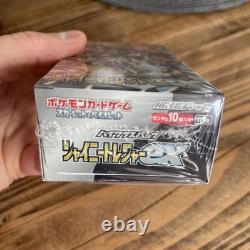 Japanese Shiny Treasure EX Booster Box sv4a Sealed Pokemon UK Seller MINT