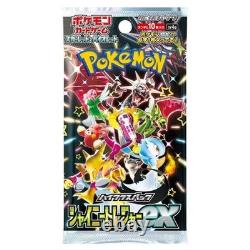 Japanese Shiny Treasure EX sv4a, JP High Class Pokemon TCG Sealed Booster Box