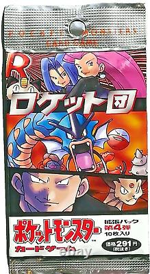 Japanese Team Rocket Booster Pack Sealed 1997 Vintage Pokemon