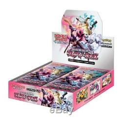 Japanese pokemon Sun & Moon Fairy Rise SM7b Enhanced Booster Box free shipping