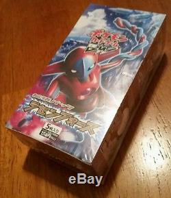 Japanese pokemon booster box black and white spiral force