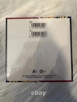 Japanese seller Pokemon TCG Storm Emerald M6 Japanese Booster Box Factory Sealed