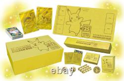 Japanese ver 25th ANNIVERSARY GOLDEN BOX Sealed New Pokemon Card collection