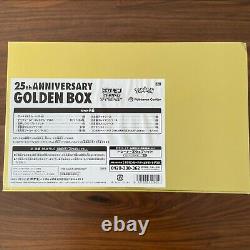 Japanese ver 25th ANNIVERSARY GOLDEN BOX Sealed New Pokemon Card collection