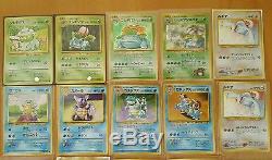 Large Japanese Pokemon Card Bundle, Over 80 Holos! Booster packs, Tin Mint-VG
