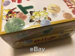 Letter incl Pokemon Card Intro Pack Starter Booster Box Japanese VHS Sealed JPN