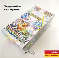 Local Seller Pokemon Terastal Festival EX sv8a SEALED Japanese Booster Box