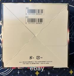 Lost Abyss Pokémon TCG (S11) SEALED Japanese Booster Box x1