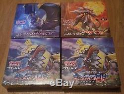 Lot 4 Pokemon Card Game SM1M SM1S Sun & Moon Collection MOON Booster Pack BOX