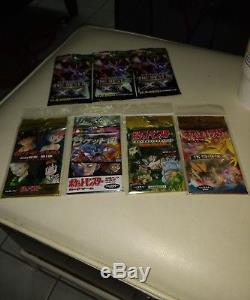 Lot Of 4 Original and 3 recent Japanese Pokemon Factory Sealed booster packs