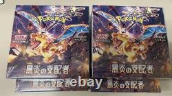 Lot of 4? Pokemon TCG Card sv3 4 Box Booster Boxes Japanese NEW with Box