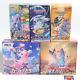 Lot5 Pokemon Card Japanese Sealed Booster Box Fusion Arts Skyscraping Perfection