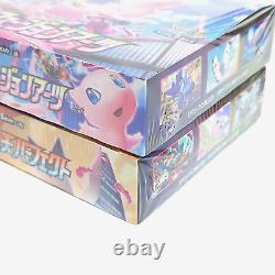 Lot5 Pokemon Card Japanese Sealed Booster Box Fusion Arts Skyscraping Perfection