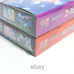 Lot5 Pokemon Card Japanese Sealed Booster Box Fusion Arts Skyscraping Perfection