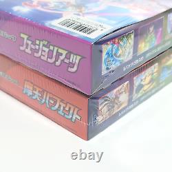 Lot5 Pokemon Card Japanese Sealed Booster Box Fusion Arts Skyscraping Perfection