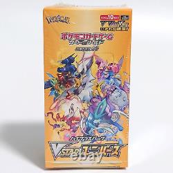 Lot5 Pokemon Card Japanese Sealed Booster Box Fusion Arts Skyscraping Perfection