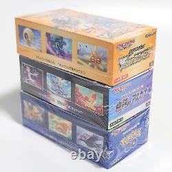 Lot5 Pokemon Card Japanese Sealed Booster Box Fusion Arts Skyscraping Perfection