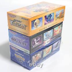 Lot5 Pokemon Card Japanese Sealed Booster Box Fusion Arts Skyscraping Perfection