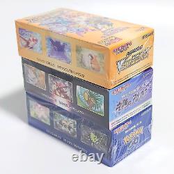 Lot5 Pokemon Card Japanese Sealed Booster Box Fusion Arts Skyscraping Perfection