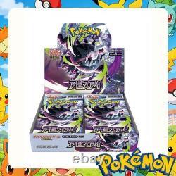 M5 Abyss Eye Pokemon Japanese Booster Box Mega Evolution TCG Factory Sealed Box