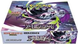 M5 Abyss Eye Pokemon Japanese Booster Box Mega Evolution TCG Factory Sealed Box