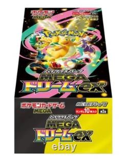MEGA Dream ex Booster Box Japanese Pokemon TCG New Sealed Shrink AUS SELLER