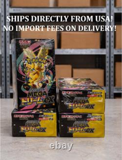 MEGA Dream ex M2a Booster Box Japanese Pokemon TCG Cards New&Factory Sealed