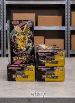 MEGA Dream ex M2a Booster Box Japanese Pokemon TCG Cards New&Factory Sealed