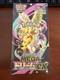 MEGA Dream ex M2a Booster Box Japanese Pokemon TCG Cards New &Sealed From USA