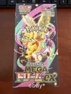 MEGA Dream ex M2a Booster Box Japanese Pokemon TCG Cards New &Sealed From USA