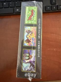 MEGA Dream ex M2a Booster Box Japanese Pokemon TCG Cards New &Sealed From USA
