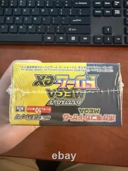 MEGA Dream ex M2a Booster Box Japanese Pokemon TCG Cards New &Sealed From USA