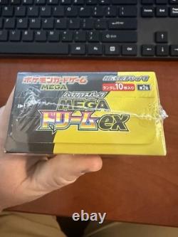 MEGA Dream ex M2a Booster Box Japanese Pokemon TCG Cards New &Sealed From USA
