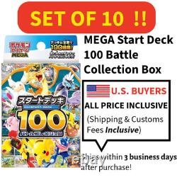 MEGA Start Deck 100 Battle Collection 10 Box Pokemon Card Japanese SEALED 2025
